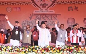 *केन्द्रीय गृह एवं सहकारिता मंत्री श्री अमित शाह ने आज छत्तीसगढ़ के जगदलपुर में बस्तर ओलिंपिक के समापन समारोह को संबोधित किया*