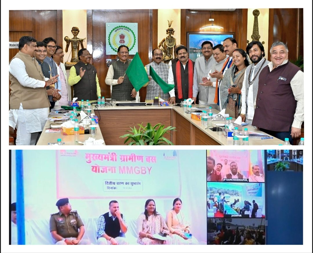 *मुख्यमंत्री ग्रामीण बस योजना का दूसरा चरण शुरू, 180 नए गांव जुड़े बस सुविधा से, ग्रामीण परिवहन को नई रफ्तार: मुख्यमंत्री श्री विष्णु देव साय ने किया योजना के द्वितीय चरण का शुभारंभ, बस्तर और सरगुजा में परिवहन क्रांति, ग्रामीण बस योजना का विस्तार*