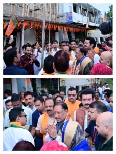 *भाजपा स्थापना दिवस पर कुनकुरी में लहराया पार्टी का ध्वज, मुख्यमंत्री विष्णुदेव साय हुए शामिल….*