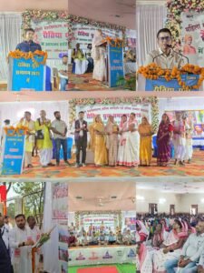 *जशपुर में आयोजित हुआ रौतिया युवा समागम एवं महिला सशक्तिकरण कार्यक्रम, मेधावी विद्यार्थियों का हुआ सम्मान…*