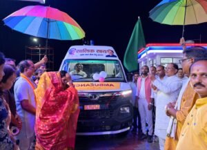 *मुख्यमंत्री श्री विष्णुदेव साय ने कांसाबेल सीएचसी के लिए प्रदत्त एम्बुलेंस का किया लोकार्पण, जिला पंचायत अध्यक्ष श्री सालिक साय द्वारा प्रदत्त एम्बुलेंस से मरीजों की आपातकालीन स्वास्थ्य सुविधाओं में होगी वृद्धि…*